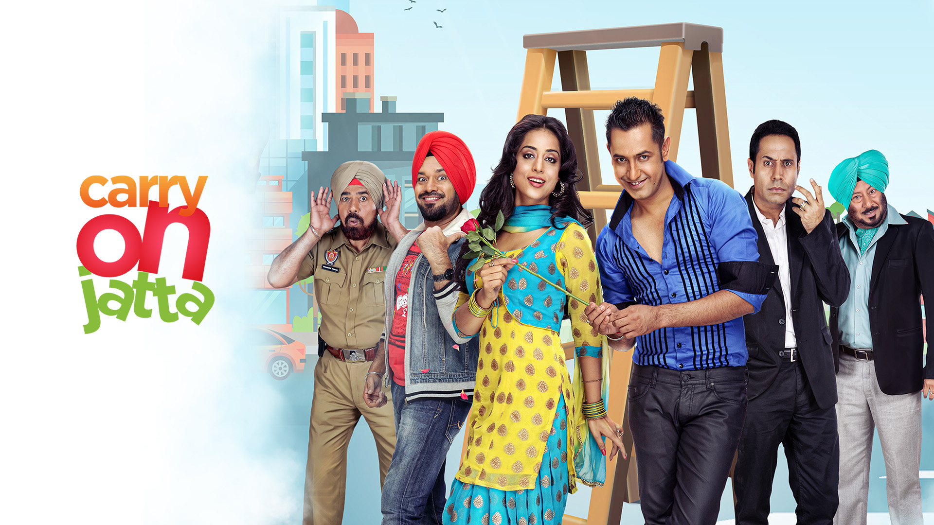 Carry on Jatta (2012)